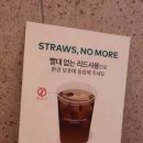 투썸 플레이스 의왕서해그랑블점 이미지