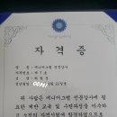 위치앤매직 이미지