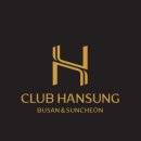 하이엔드모터스