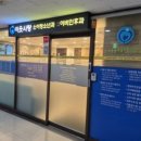 7월7일치과의원 이미지