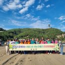 남열해돋이해수욕장 이미지