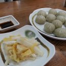 손영환비빔국수칼국수 이미지