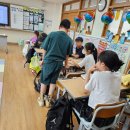 봉림동 주민센터 앞 이미지