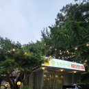충훈로 72번길 30 네이버블로그