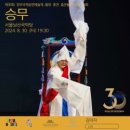 창무 이미지
