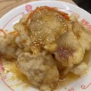 성화마라탕(상왕십리점) 이미지