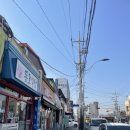 한올면옥금호점 이미지