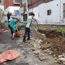 용현1,4동 이미지