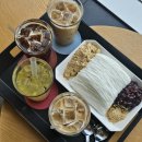 아마티커피 이미지