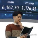 (주)테크마인 이미지