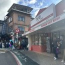 세븐일레븐(신도점) | 대만여행::지우펀 라오지에 여행 후기 / Jiufen Old Street 프라이빗 택시투어