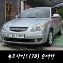 달인손세차장 이미지