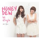 허니듀(Honey Dew) 이미지