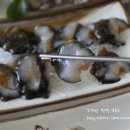 대명민박 이미지