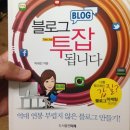 세인에너지 티스토리