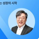 아이캔시스템 이미지