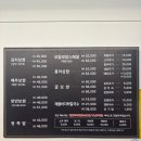 만배아리랑 이미지