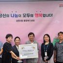 상당건강약국 이미지