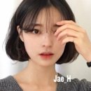 오테르헤어