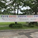 동안구청-4 이미지