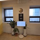 탄탄한도약학원 | 신촌컴퓨터학원 국비지원으로 완성하는 JAVA 풀스택 &amp; AI 에이전트! 에이콘아카데미 홍대점