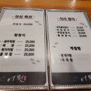 군산어원 이미지