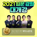 노베이스 Daum카페