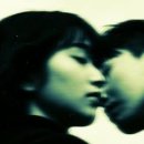 녹색지대 이미지