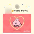 햇빛병원 화장실 이미지