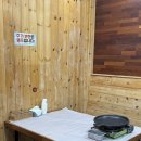 늘봄추어탕 | 울산 남구 무거동 맛집 온누리 간장 오리불고기 가족식사 모임 장소 룸식당 추천