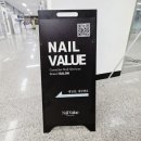 원주 당일 퇴근 후 가기 좋은 네일샵, 네일밸류. 키즈네일까지 잘하는 네일맛집 찾았어요!