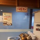 홍보쌈