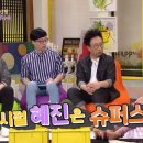 더조은클린환경 이미지