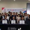 진접오남행정복지센터 이미지