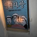 공구우먼합정점 네이버블로그