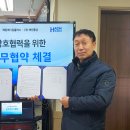 (주)해동통상 이미지
