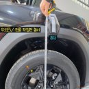 초이로99번길 | KGM 전기차 무쏘EV 인치업에는 그럴만한 이유가 있습니다.