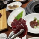 수완지구 소고기 맛집이라는 한우리식육식당 솔직후기