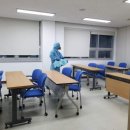 월명동주민센터 이미지