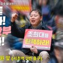서초역 2번출구 앞 이미지