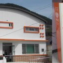 한산보건지소 한려투데이