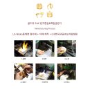 (유)삼성유통