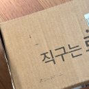 ICON | 로지텍 블루투스 키보드 POP ICON KEYS 팝아이콘키즈 내돈내산 후기