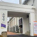 대중구내식당 이미지