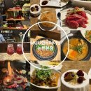 강남한우오마카세 MUU한우다이닝 논현본점 기념일 데이트 추천 맛집이에요