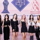 우소 이미지