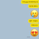 W5. 부케 최고봉💐 드네플레르 촬영부케 후기 (본식도 무조건🥹💕)