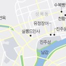 진주네 이미지