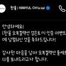 오복다방 이미지