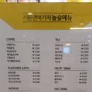 놀숲구미 이미지